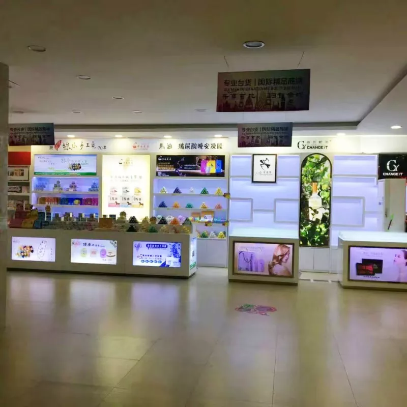 화장품 디스플레이 캐비닛